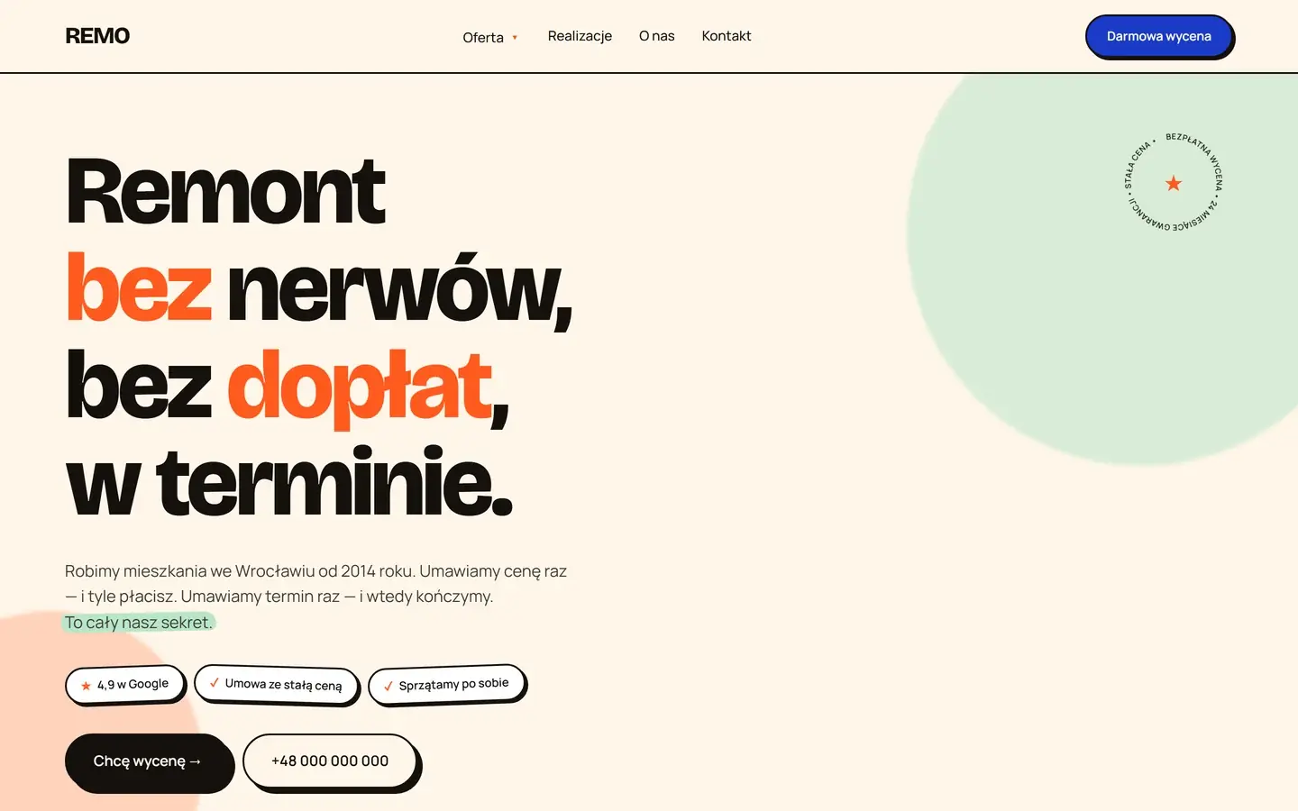 Remo — friendly design with reviews up front